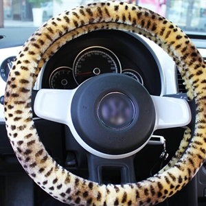 Classic Leopard Print Car Steering Wheel Covers Velvet 15 Inch 38CM - Yellow