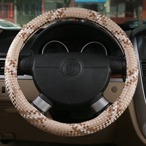 Colorful Car Steering Wheel Covers Ice Silk 15 Inch 38CM - Beige