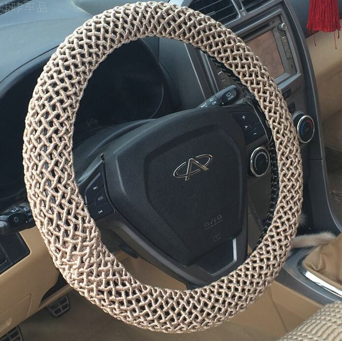 Colorful Car Steering Wheel Wrap Ice Silk 15 Inch 38CM - Gold
