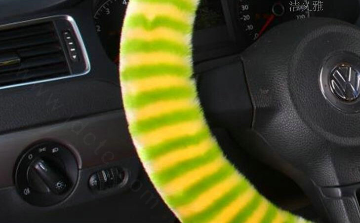Colorful Car Steering Wheel Wrap Velvet 15 Inch 38CM - Green Yellow