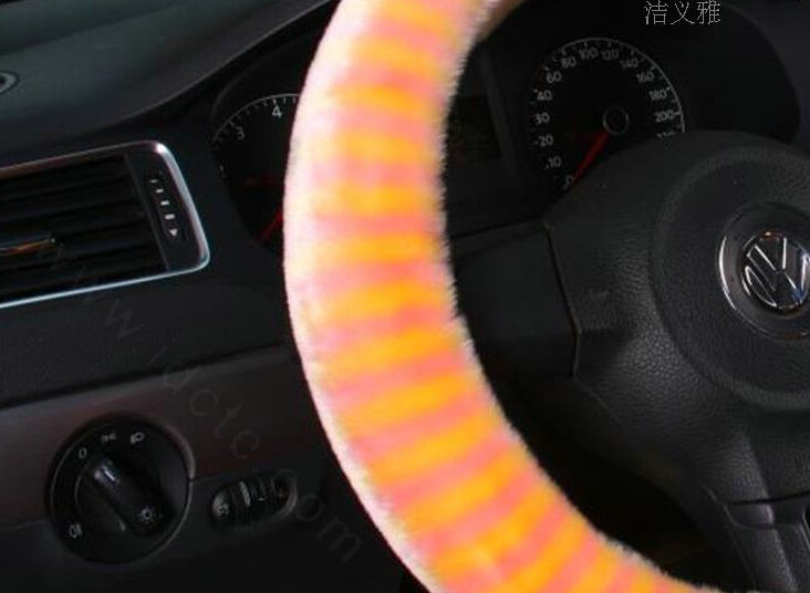 Colorful Car Steering Wheel Wrap Velvet 15 Inch 38CM - Orange Yellow