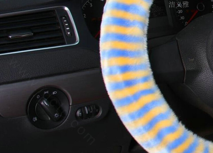 Colorful Zebra Print Car Steering Wheel Wrap Velvet 15 Inch 38CM - Beige Blue