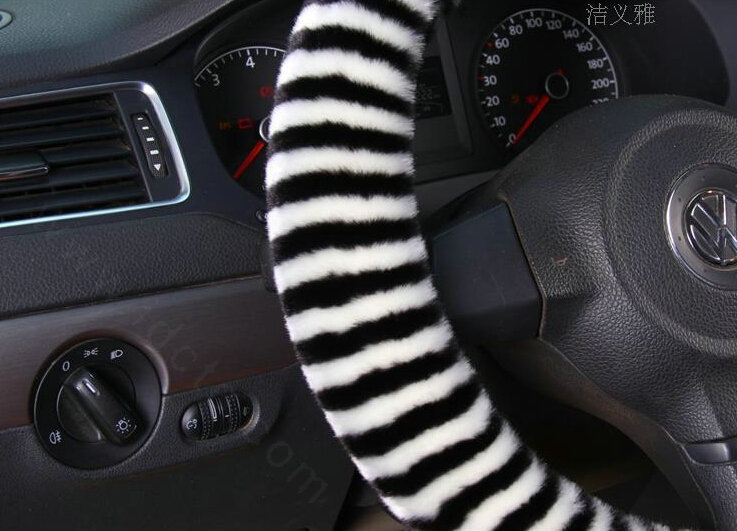 Colorful Zebra Print Car Steering Wheel Wrap Velvet 15 Inch 38CM - White Black