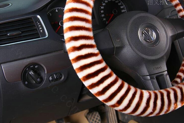Colorful Zebra Print Car Steering Wheel Wrap Velvet 15 Inch 38CM - White Brown