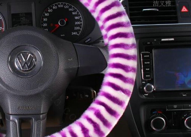Colorful Zebra Print Car Steering Wheel Wrap Velvet 15 Inch 38CM - White Purple