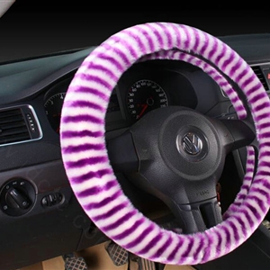 Colorful Zebra Print Car Steering Wheel Wrap Velvet 15 Inch 38CM - White Purple