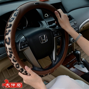 Cool Auto Steering Wheel Wrap Snake Print Genuine Leather 15 Inch 38CM - Brown