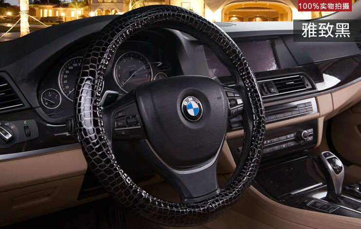 Cool Auto Steering Wheel Wrap Snake Print PU Leather 15 Inch 38CM - Black