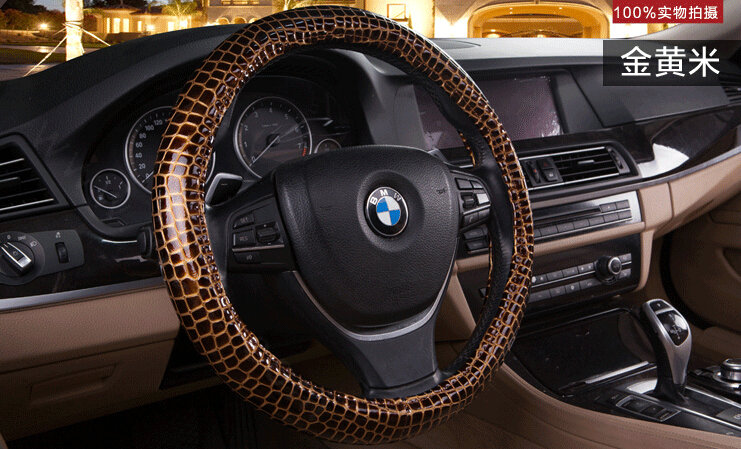 Cool Auto Steering Wheel Wrap Snake Print PU Leather 15 Inch 38CM - Gold