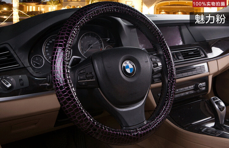 Cool Auto Steering Wheel Wrap Snake Print PU Leather 15 Inch 38CM - Purple