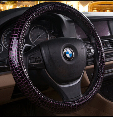 Cool Auto Steering Wheel Wrap Snake Print PU Leather 15 Inch 38CM - Purple