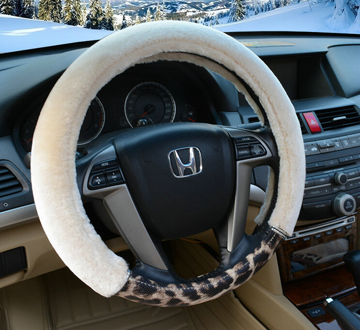 Cool Leopard Print Auto Steering Wheel Wrap Velvet 15 Inch 38CM - Beige