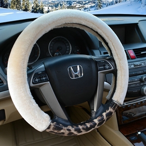 Cool Leopard Print Auto Steering Wheel Wrap Velvet 15 Inch 38CM - Beige