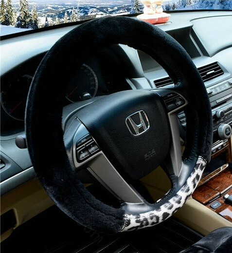 Cool Leopard Print Auto Steering Wheel Wrap Velvet 15 Inch 38CM - Black