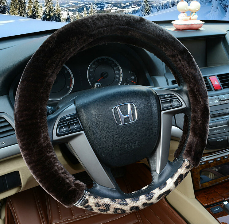 Cool Leopard Print Auto Steering Wheel Wrap Velvet 15 Inch 38CM - Brown