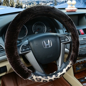 Cool Leopard Print Auto Steering Wheel Wrap Velvet 15 Inch 38CM - Brown