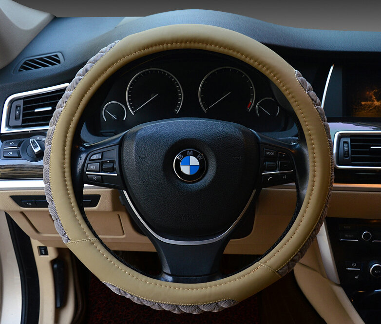 Cooling Car Steering Wheel Wrap Ice Silk PU Leather 15 Inch 38CM - Beige