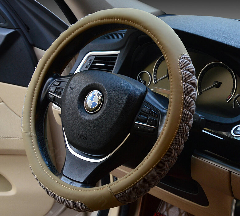 Cooling Car Steering Wheel Wrap Ice Silk PU Leather 15 Inch 38CM - Beige