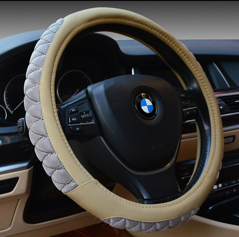 Cooling Car Steering Wheel Wrap Ice Silk PU Leather 15 Inch 38CM - Beige