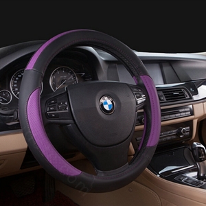 Cooling Car Steering Wheel Wrap PVC 15 Inch 38CM - Black Purple