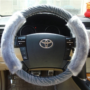 Cooling Zebra Print Car Steering Wheel Wrap Velvet 15 Inch 38CM - Grey