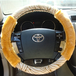 Cooling Zebra Print Car Steering Wheel Wrap Velvet 15 Inch 38CM - Yellow