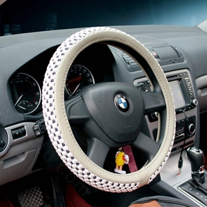 Discount Car Steering Wheel Wrap Ice Silk PU Leather 15 Inch 38CM - Grey