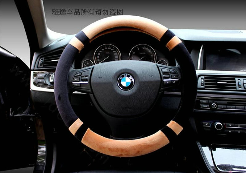 Discount Car Steering Wheel Wrap Velvet 15 Inch 38CM - Black Beige