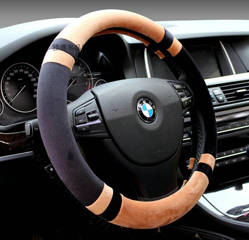 Discount Car Steering Wheel Wrap Velvet 15 Inch 38CM - Black Beige