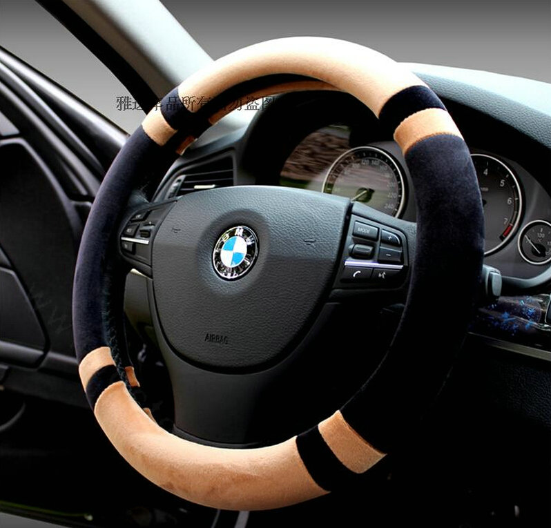 Discount Car Steering Wheel Wrap Velvet 15 Inch 38CM - Black Beige