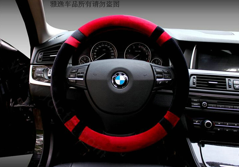 Discount Car Steering Wheel Wrap Velvet 15 Inch 38CM - Black Dark Red