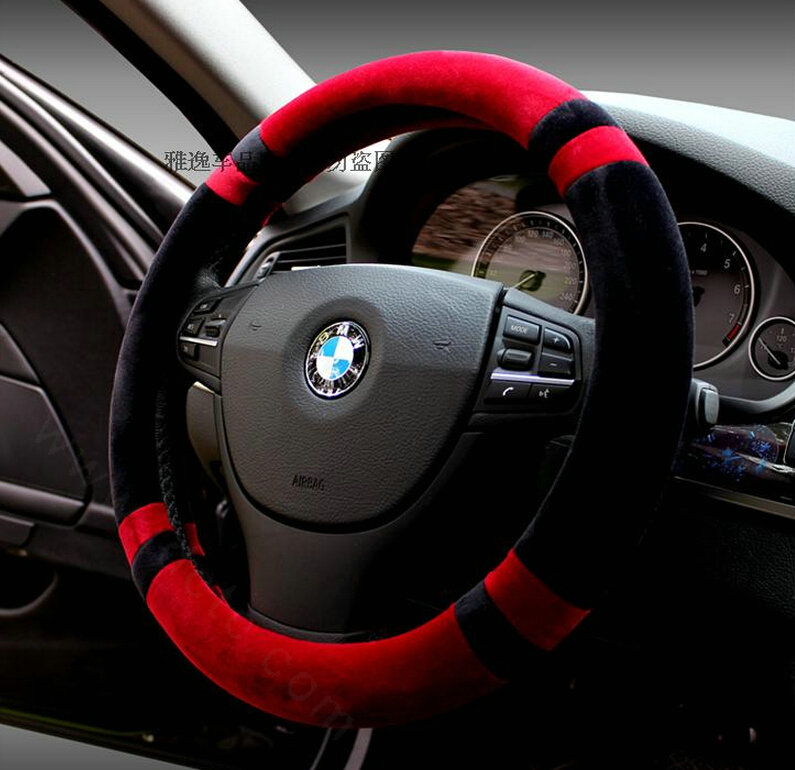 Discount Car Steering Wheel Wrap Velvet 15 Inch 38CM - Black Dark Red