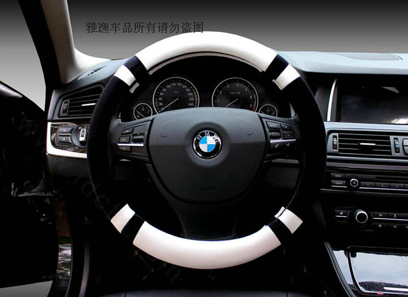Discount Car Steering Wheel Wrap Velvet 15 Inch 38CM - Black White