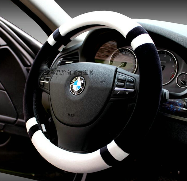 Discount Car Steering Wheel Wrap Velvet 15 Inch 38CM - Black White
