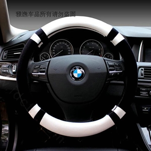 Discount Car Steering Wheel Wrap Velvet 15 Inch 38CM - Black White