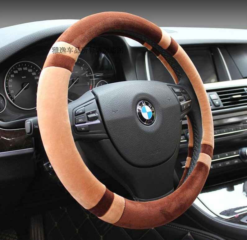 Discount Car Steering Wheel Wrap Velvet 15 Inch 38CM - Brown Beige