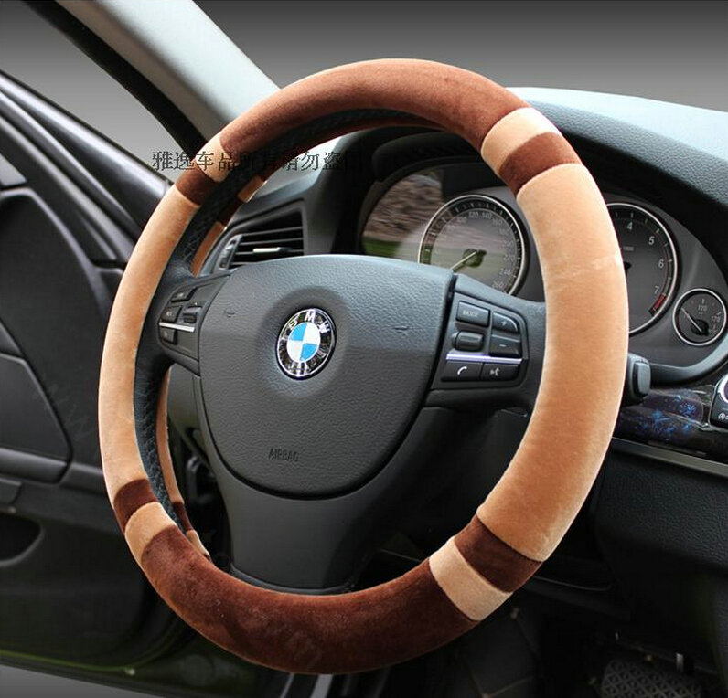 Discount Car Steering Wheel Wrap Velvet 15 Inch 38CM - Brown Beige