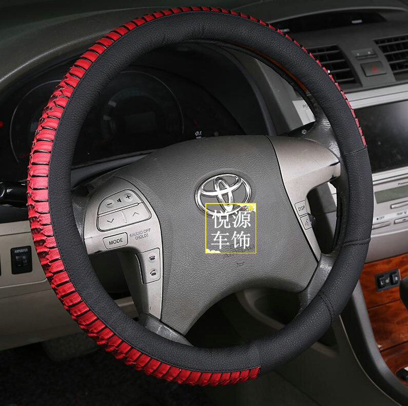 Discount Snake Print Auto Steering Wheel Covers PU Leather 15 Inch 38CM - Black