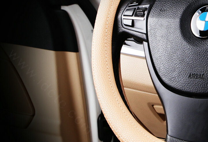 Elegant Car Steering Wheel Covers PU Leather 15 Inch 38CM - Beige