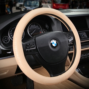 Elegant Car Steering Wheel Covers PU Leather 15 Inch 38CM - Beige