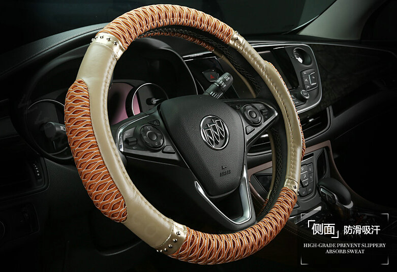 Elegant Car Steering Wheel Wrap Ice Silk PU Leather 15 Inch 38CM - Beige