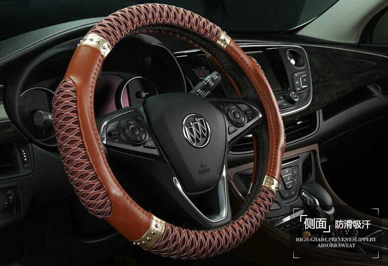 Elegant Car Steering Wheel Wrap Ice Silk PU Leather 15 Inch 38CM - Brown