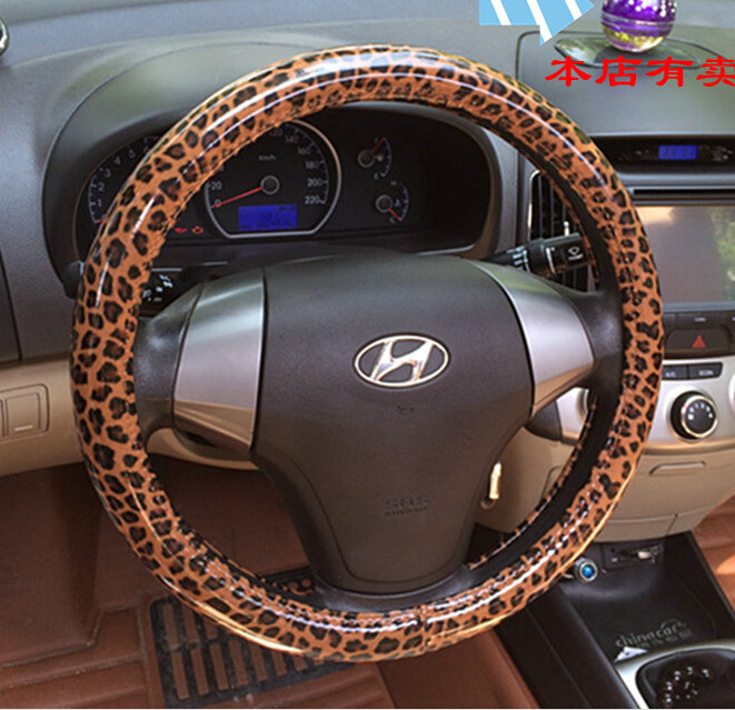 Exquisite Auto Steering Wheel Wrap PU Leather 15 Inch 38CM - Brown