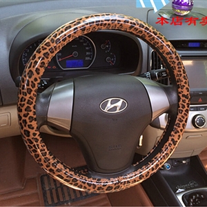 Exquisite Auto Steering Wheel Wrap PU Leather 15 Inch 38CM - Brown