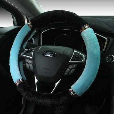Exquisite Diamond Auto Steering Wheel Wrap Velvet 15 Inch 38CM - Blue