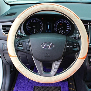 Fashion Car Steering Wheel Wrap Genuine Leather 15 Inch 38CM - Beige