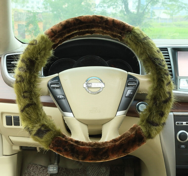 Free Leopard Print Auto Steering Wheel Wrap Velvet 15 Inch 38CM - Brown