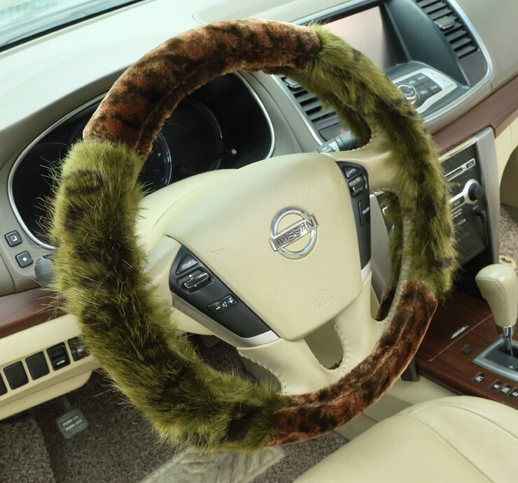 Free Leopard Print Auto Steering Wheel Wrap Velvet 15 Inch 38CM - Brown