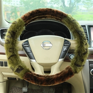 Free Leopard Print Auto Steering Wheel Wrap Velvet 15 Inch 38CM - Brown