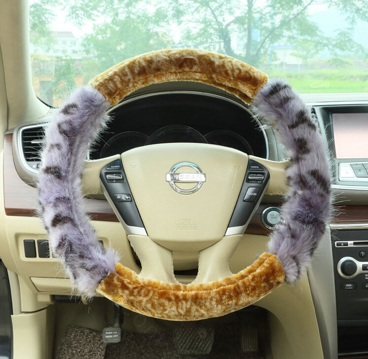 Free Leopard Print Auto Steering Wheel Wrap Velvet 15 Inch 38CM - Grey